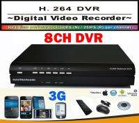 CH Channel H.264 Surveillance CCTV DVR Network Security System 