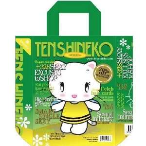  Tenshi Neko Bag TS 1020 Electronics
