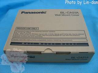 Panasonic BL CA51A Flush fitting wall mount kit for BL C111 or BL C131 