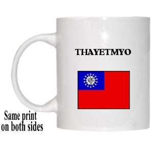  Myanmar   THAYETMYO Mug 
