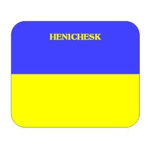  Ukraine, Henichesk Mouse Pad 