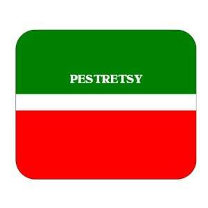  Tatarstan, Pestretsy Mouse Pad 