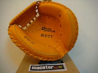 New ZETT GranStatus 33 Catcher Baseball Glove Tan RHT  