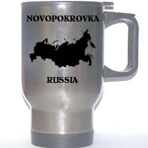  Russia   NOVOPOKROVKA Stainless Steel Mug Everything 