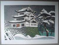 TAKAGI SHIRO   Original Large Japanese Woodblock Print  