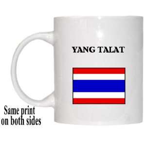  Thailand   YANG TALAT Mug 