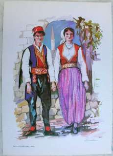ca.1980 print Folk Costume of Bosnian Moslems  