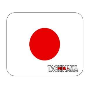  Japan, Tachikawa Mouse Pad 