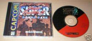 Super Street Fighter II for the PC  