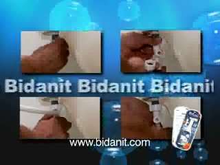   Simple Way to Convert Your Toilet to a Bidet