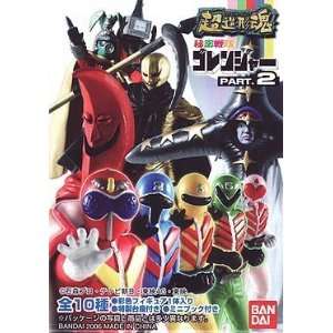  Power Ranger Himitsu Sentai Goranger Figure   The 1st 
