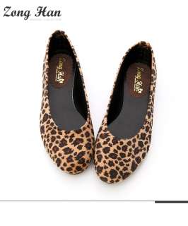   Soft Comfy Leopard Ballet Flat Shoes in Brown / Camel Color  