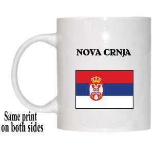  Serbia   NOVA CRNJA Mug 