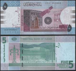 Sudan NEW   5 Pounds 2011   UNC  
