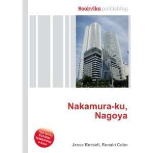  Nakamura ku, Nagoya Ronald Cohn Jesse Russell Books
