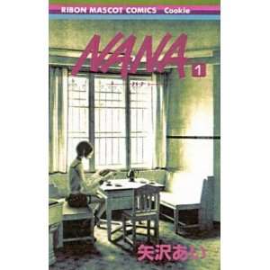  Nana, tome 1 Yazawa Aï Books