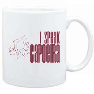  New  I Speak Capoeira  Mug Sports