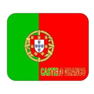  Portugal, Castelo Branco mouse pad 