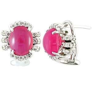  Spinel cabochon,white diamond and white gold earrings 