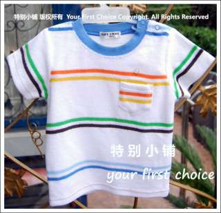 PUFF 2 KIDS Baby Boy Top Shirt SZ 18~24months KWY019  