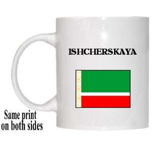  Chechen Republic (Chechnya)   ISHCHERSKAYA Mug 