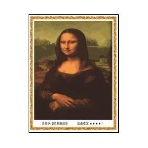  Paint By Number Kit 16x 12 Mona Lisa Toys & Games