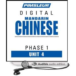 Chinese (Man) Phase 1, Unit 04 Learn to Speak and Understand Mandarin 