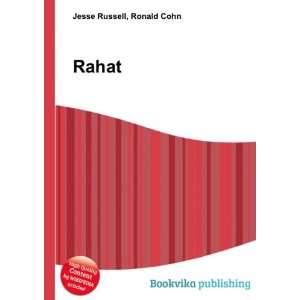  Rahat Ronald Cohn Jesse Russell Books