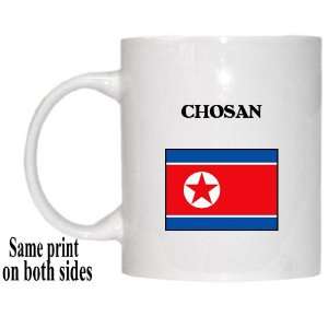  North Korea   CHOSAN Mug 