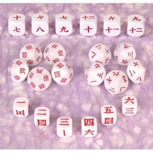  Chinese Dice Toys & Games