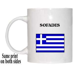  Greece   SOFADES Mug 
