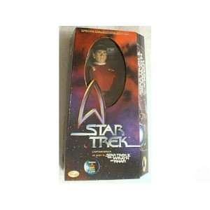  II The Wrath of Khan Captain Spock 12in Action Figure Toys & Games