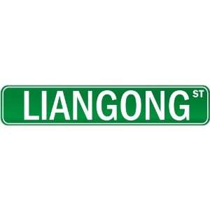  New  Liangong Street Sign Signs  Street Sign Martial 