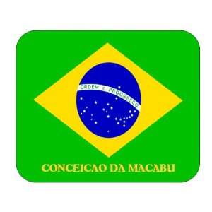  Brazil, Conceicao da Macabu Mouse Pad 