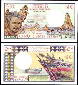 DJIBOUTI 500 FRANCS 1988 P 36 UNC  