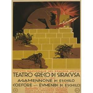 Theatre Teatro Live Performers Greco 1948 Italy Travel Italian Italia 