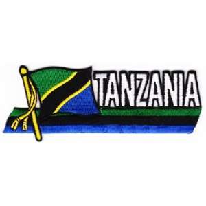  Tanzania   Country Flag Patch Patio, Lawn & Garden