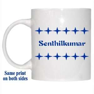    Personalized Name Gift   Senthil Kumar Mug 