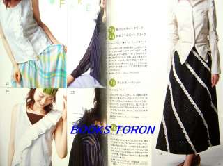 Woman Frill Clothes/Japanese Clothes Pattern Book/146  