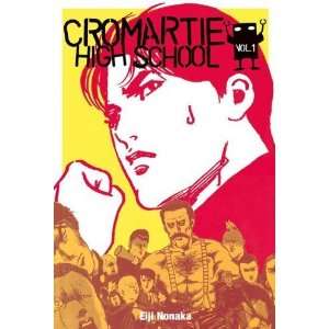  Cromartie High School Volume 1 (9781413902570) Eiji 
