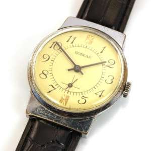 vintage Russian Watch POBEDA CLASSIC 1970 Creme Dial  