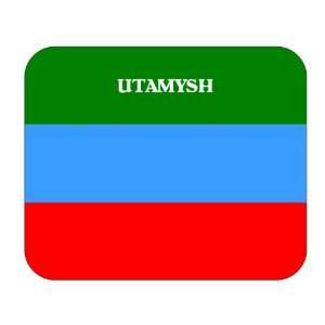  Dagestan, Utamysh Mouse Pad 