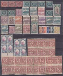San Marino pre 1930 mint stamps w/ multiples Quartina  