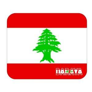 Lebanon, Daraya Mouse Pad