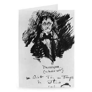  Palestrina in a Black Suit (pen & ink on   Greeting Card 