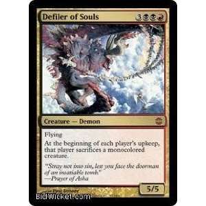  Defiler of Souls (Magic the Gathering   Alara Reborn   Defiler 