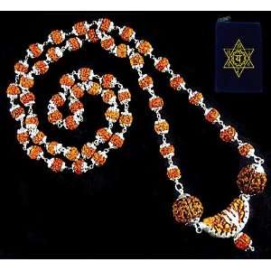  RUDRAKSHA AMULET MALA ~ 54 Prayer Beads w/ 1 Mukhi Replica 