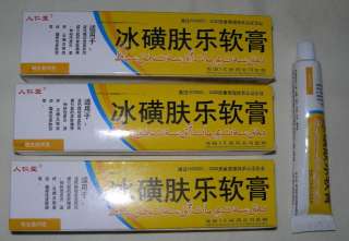 Tibet SkinPro Ointment Neurodermatitis,Eczema,Psoriasis x3Tubes  