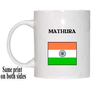  India   MATHURA Mug 