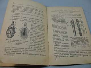 EARLY SOVIET MANUAL RGD 5 RG 42 F 1 grenades handbuch  
